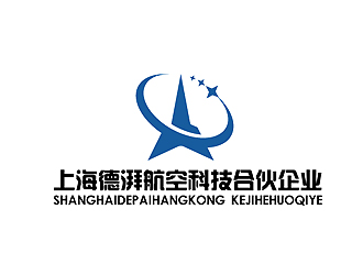 秦晓东的上海德湃航空科技合伙企业（有限合伙）logo设计