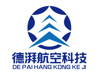 向正军的上海德湃航空科技合伙企业（有限合伙）logo设计