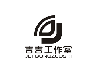 孙永炼的吉吉工作室logo设计