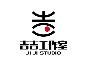 安冬的吉吉工作室logo设计