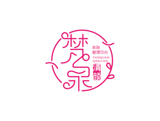 安冬的logo设计