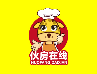 黄安悦的伙房在线餐饮企业标志logo设计