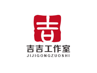吉吉工作室logo设计