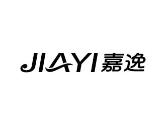 沈阳嘉逸商贸有限公司logo设计