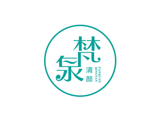 孙金泽的梵泉清颜logo设计