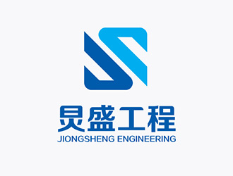 吴晓伟的湖南炅盛工程科技有限公司logo设计