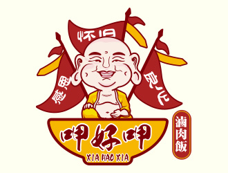 向正军的呷好呷餐饮卡通标志设计logo设计
