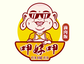 向正军的logo设计