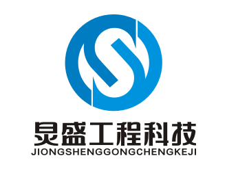 李杰的湖南炅盛工程科技有限公司logo设计