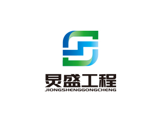 孙金泽的logo设计