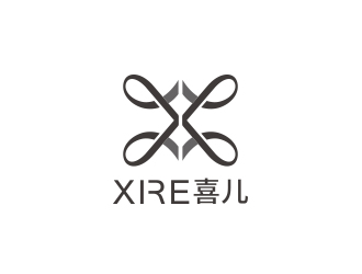 黄安悦的喜XIRE淘宝服装工作室logo设计logo设计