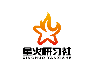 王涛的星火研习社logo设计