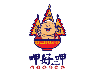 呷好呷餐饮卡通标志设计logo设计