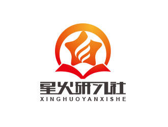 朱红娟的星火研习社logo设计