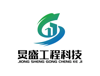 安冬的湖南炅盛工程科技有限公司logo设计