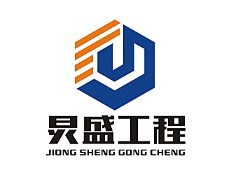 湖南炅盛工程科技有限公司logo设计