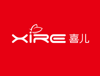连杰的喜XIRE淘宝服装工作室logo设计logo设计