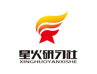 薛永辉的星火研习社logo设计