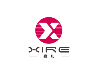 朱红娟的喜XIRE淘宝服装工作室logo设计logo设计