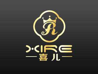 余亮亮的喜XIRE淘宝服装工作室logo设计logo设计