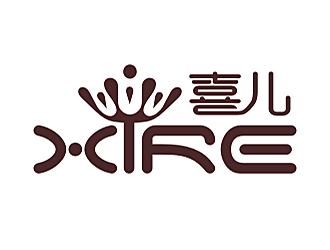 劳志飞的喜XIRE淘宝服装工作室logo设计logo设计