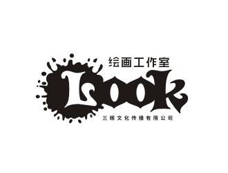 姜彦海的look绘画工作室logo设计