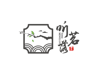 黄安悦的听茗落普洱茶叶品牌logo设计logo设计