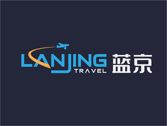唐国强的蓝京旅行logo设计