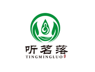 朱红娟的听茗落普洱茶叶品牌logo设计logo设计