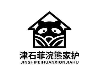 津石菲浣熊家护logo设计