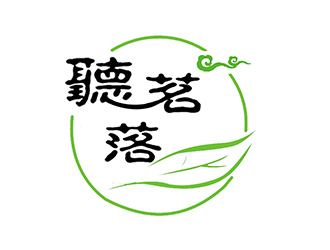 朱兵的听茗落普洱茶叶品牌logo设计logo设计