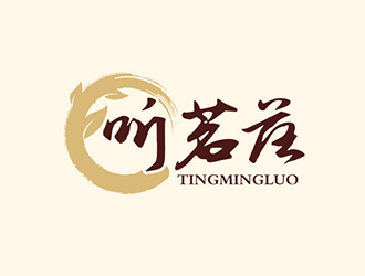 吴晓伟的听茗落普洱茶叶品牌logo设计logo设计