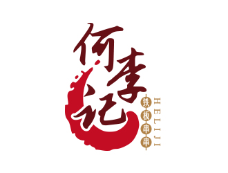 黄安悦的logo设计