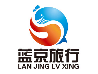 向正军的logo设计