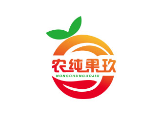 朱红娟的农纯果玖logo设计