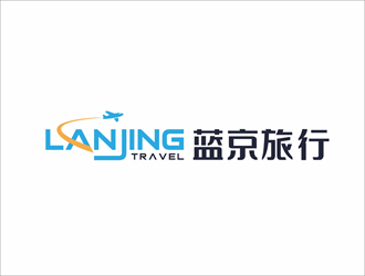 蓝京旅行logo设计