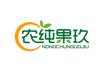 吴晓伟的农纯果玖logo设计