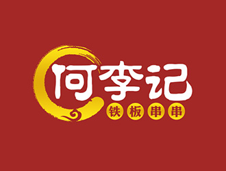 吴晓伟的logo设计