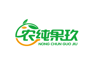 杨勇的农纯果玖logo设计