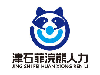 向正军的logo设计