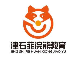 向正军的logo设计