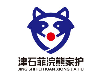 向正军的logo设计