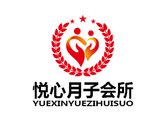 余亮亮的悦心月子会所logo设计