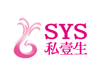张俊的私壹生logo设计