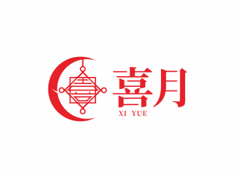 汤儒娟的喜月logo设计