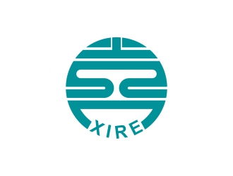 刘小勇的喜XIRE淘宝服装工作室logo设计logo设计
