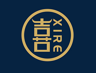 潘乐的喜XIRE淘宝服装工作室logo设计logo设计