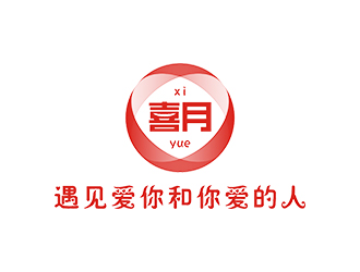赵锡涛的喜月logo设计