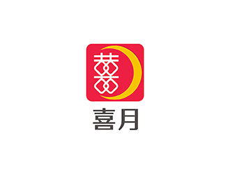 梁俊的喜月logo设计