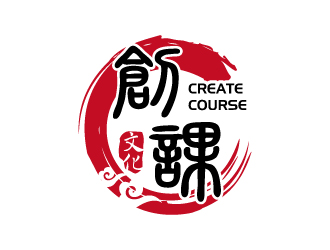 张俊的杭州创课文化科技有限公司标志设计logo设计